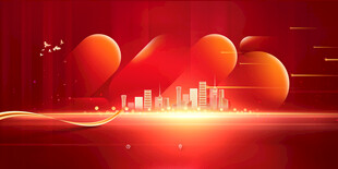 城市欢庆背景图