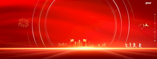 红色科技风舞台背景