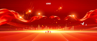 红色飘带舞台热烈氛围