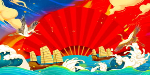 国潮风下的壮丽山河景象