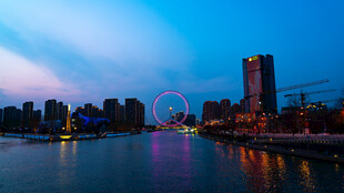 天津之眼城市河畔夜景与摩天轮