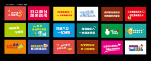 战旗  酒吧