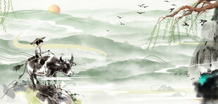 中式山水意境插画清明节海报