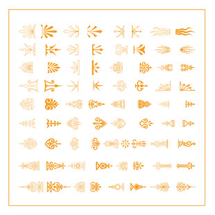 装饰图案集合