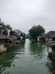 乌镇