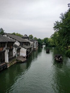 乌镇
