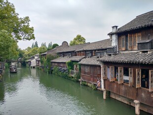 乌镇