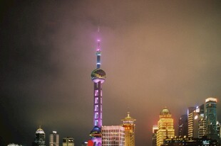 上海夜景东方明珠璀璨夺目