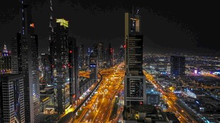 繁华都市夜景俯瞰