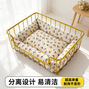 钢制宠物床主图