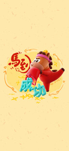 喜庆公鸡形象插画