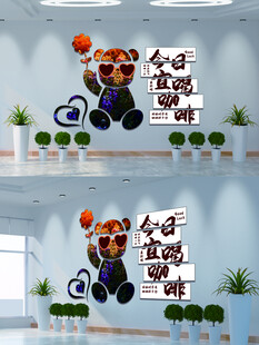 网红咖啡店打卡拍照