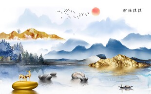 新中式水墨意境山水