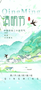 山间骑行风景图