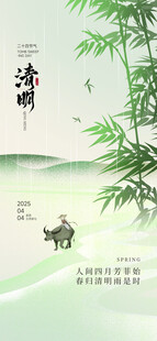 清幽湖畔独舟赏景