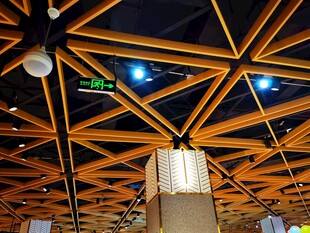 木质几何结构室内天花板