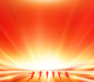 光芒下的奋进身影