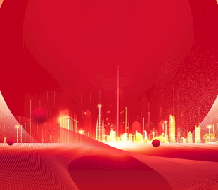 红色未来感城市景观画面
