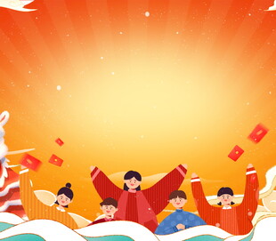 欢庆节日的传统服饰人物