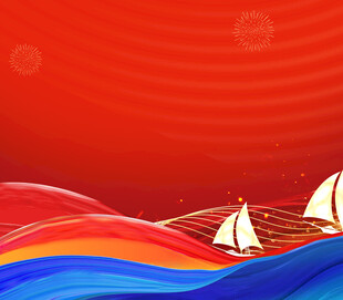 红底多彩波浪与帆船背景
