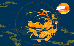 中秋锦鲤贺月图