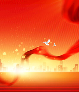 飘扬红绸下的城市天际线