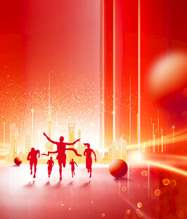 红色背景下的活力人群剪影