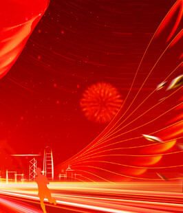 红色城市夜景烟花绚烂