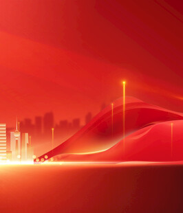 红色科技风城市背景图