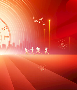 红色跑道上的活力奔跑者