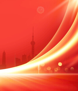 红色流光下的城市天际线