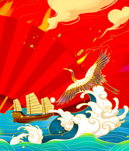 国潮风仙鹤海浪中式场景