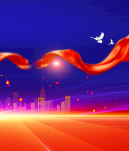 城市夜景飘带庆祝画面