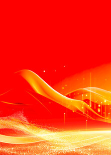 红色动感光效背景图