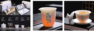 师恩难忘