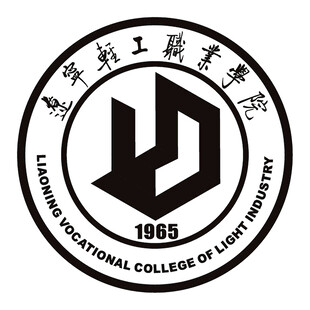 辽宁轻工职业学院logo
