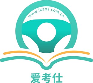爱考仕教育驾考标志