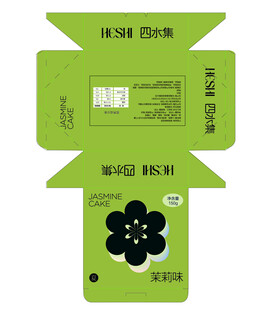 绿色花朵图案包装设计
