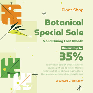 植物店特价促销