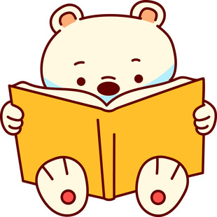 小熊专注阅读瞬间