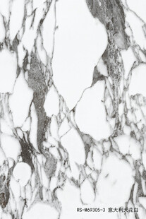 灰白大理石纹理图案