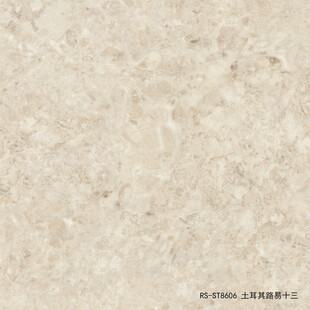 米白色大理石纹理瓷砖