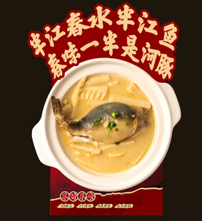 店铺展架灯箱