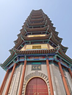 中式古塔建筑特写