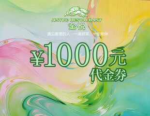 抖音直播banner