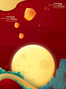 中秋月夜放孔明灯美景