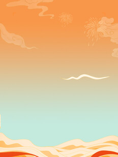 橙蓝渐变的梦幻天空风景