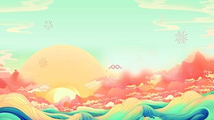 梦幻山海日出景象