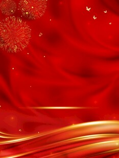 红色金纹喜庆背景图