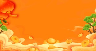 喜庆橙色国风背景画面